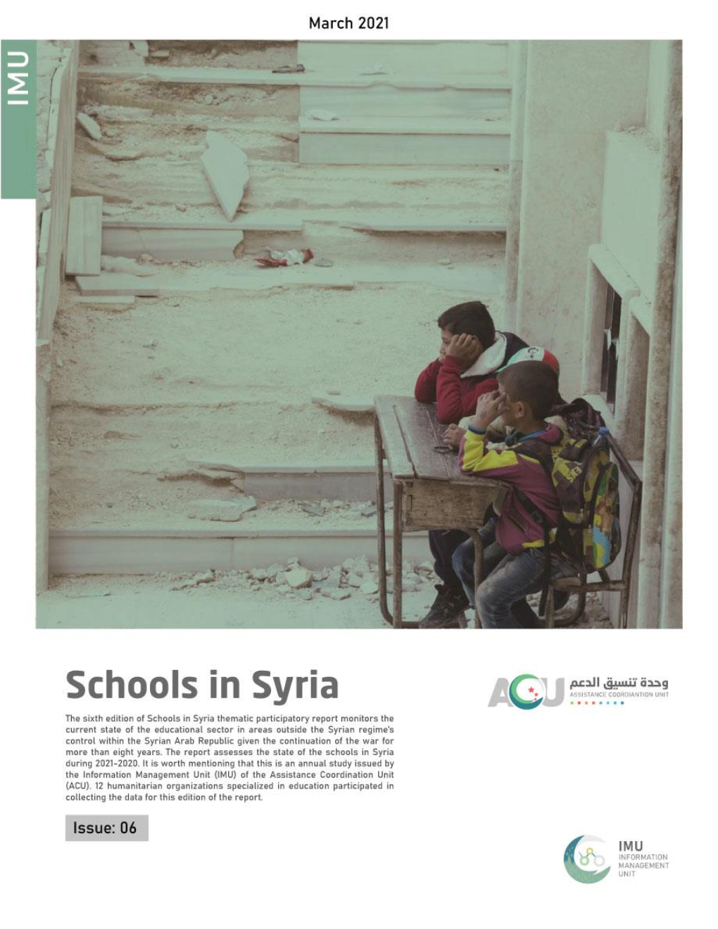 Schools in Syria 2021 1