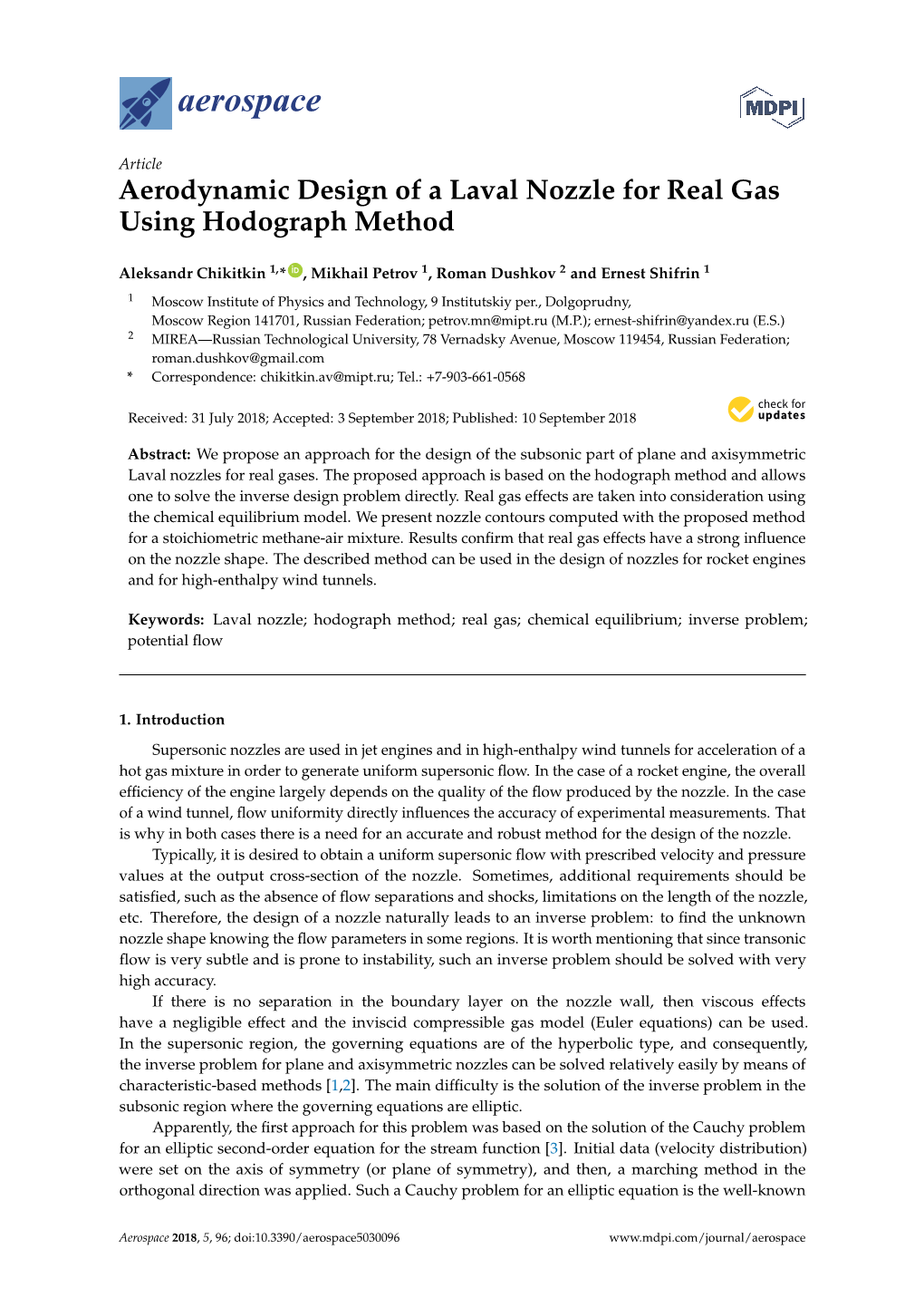 Aerodynamic Design of a Laval Nozzle for Real Gas Using Hodograph Method