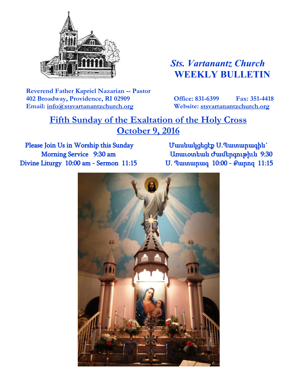 Sts. Vartanantz Church WEEKLY BULLETIN Fifth Sunday of The