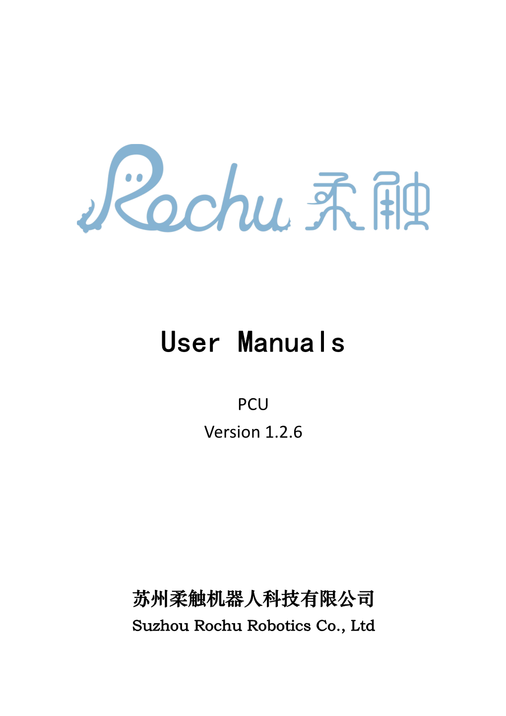 User Manuals