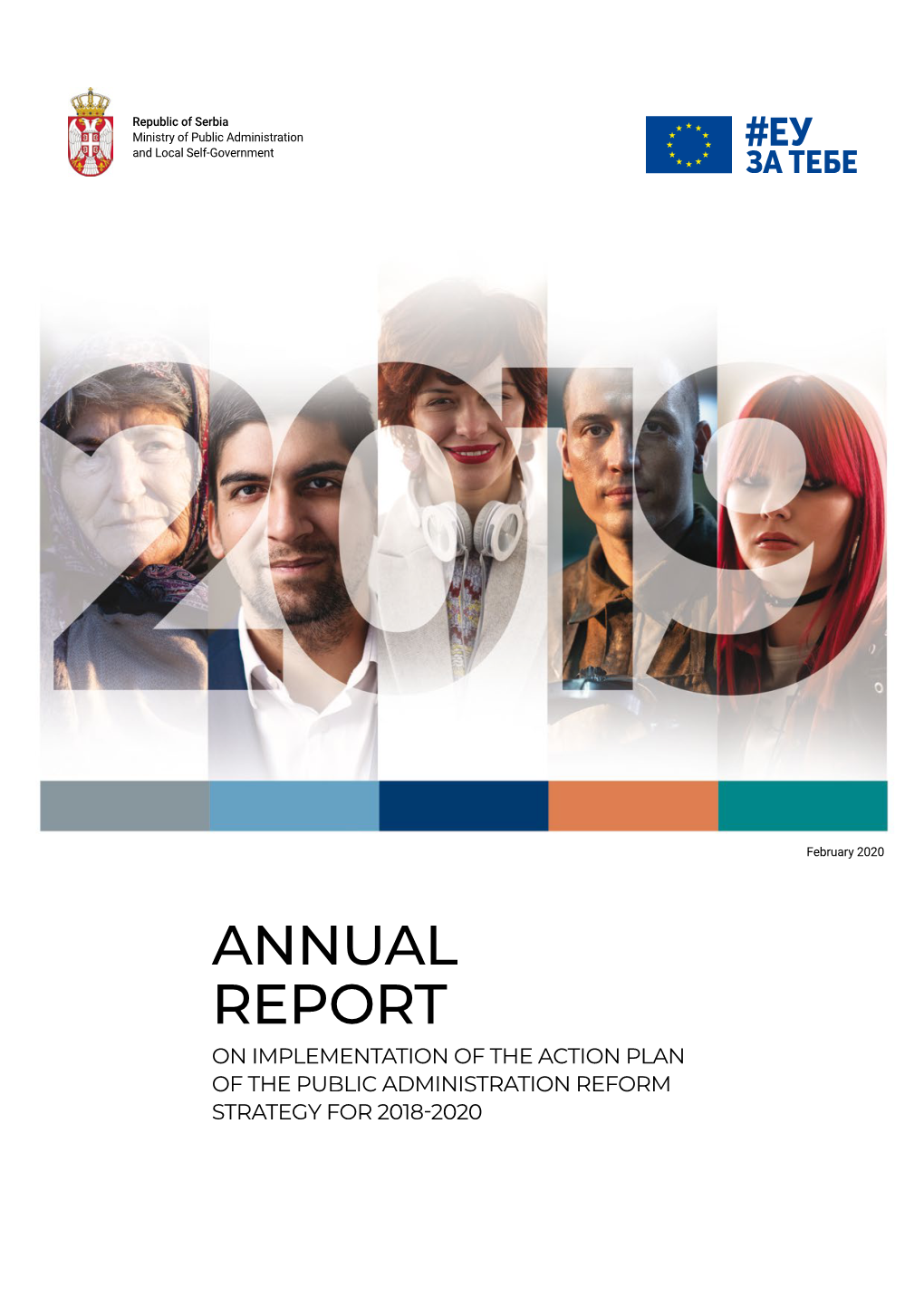 Annual Report