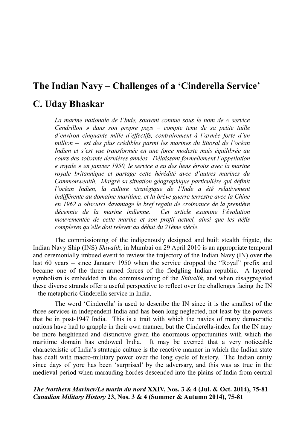 The Indian Navy – Challenges of a Cinderella Service