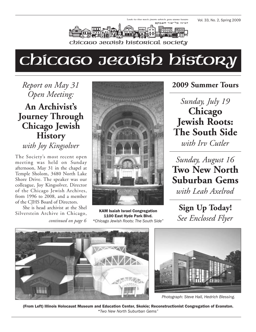 Chicago Jewish History