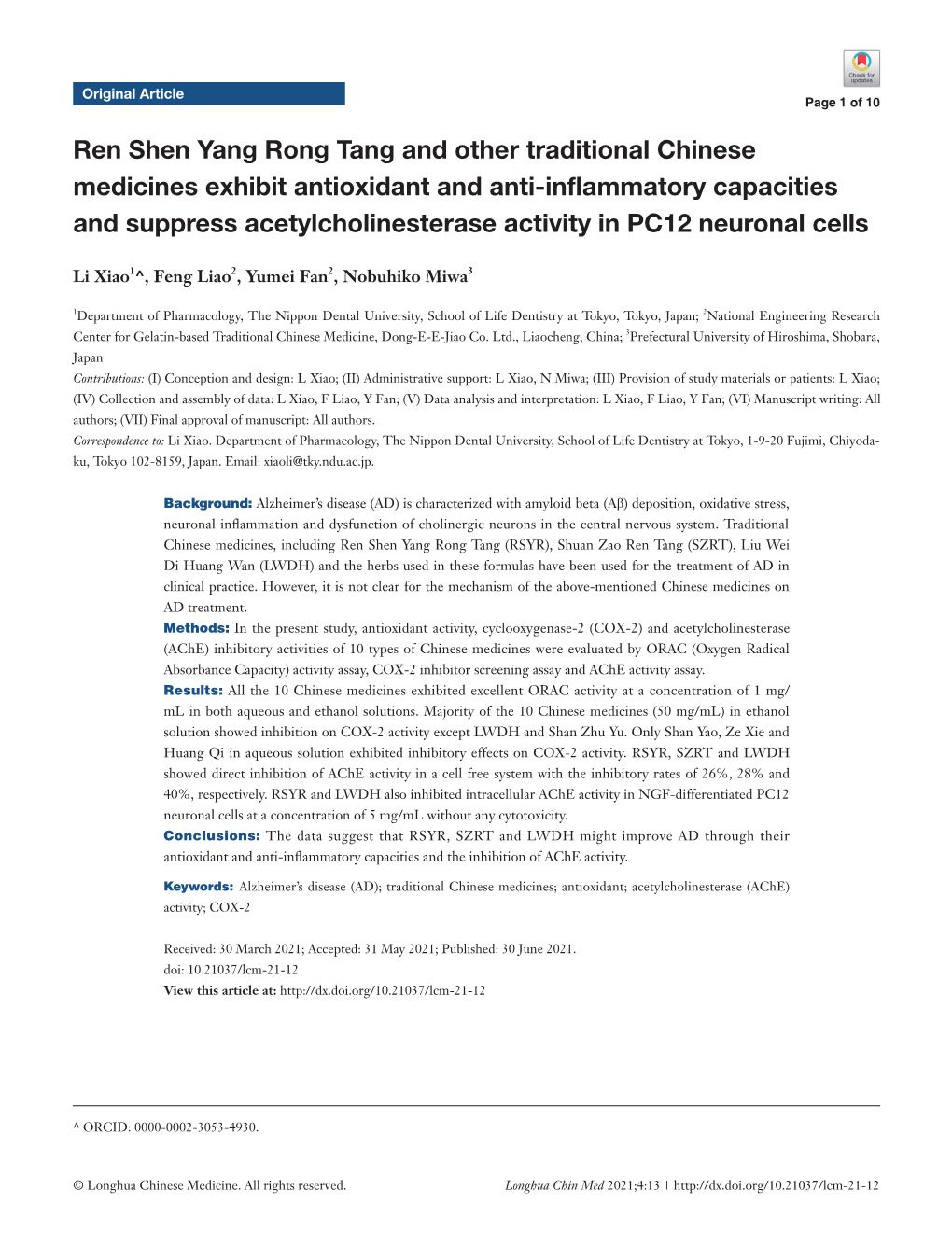 Ren Shen Yang Rong Tang and Other Traditional Chinese Medicines Exhibit Antioxidant and Anti-Inflammatory Capacities and Suppres