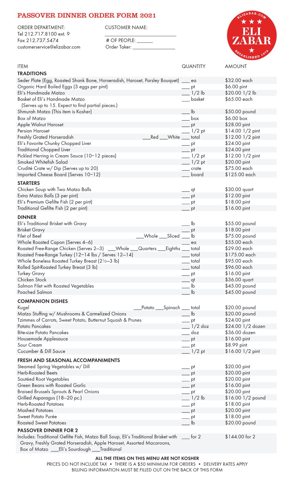 Passover Dinner Order Form 2021