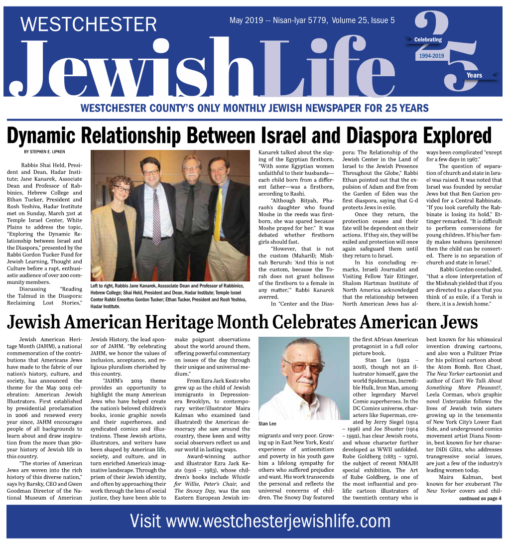Dynamic Relationship Between Israel and Diaspora Explored by STEPHEN E