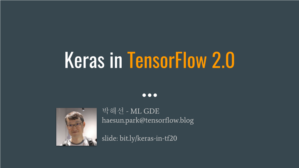 Keras in Tensorflow 2.0