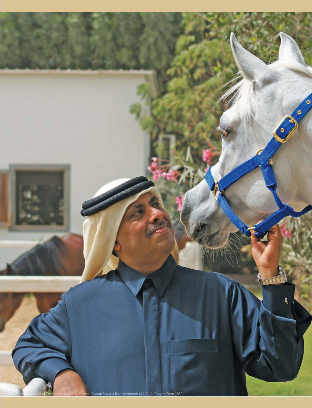 Sheikh Hamad Bin Ali Al Thani with Munira Al Rayyan