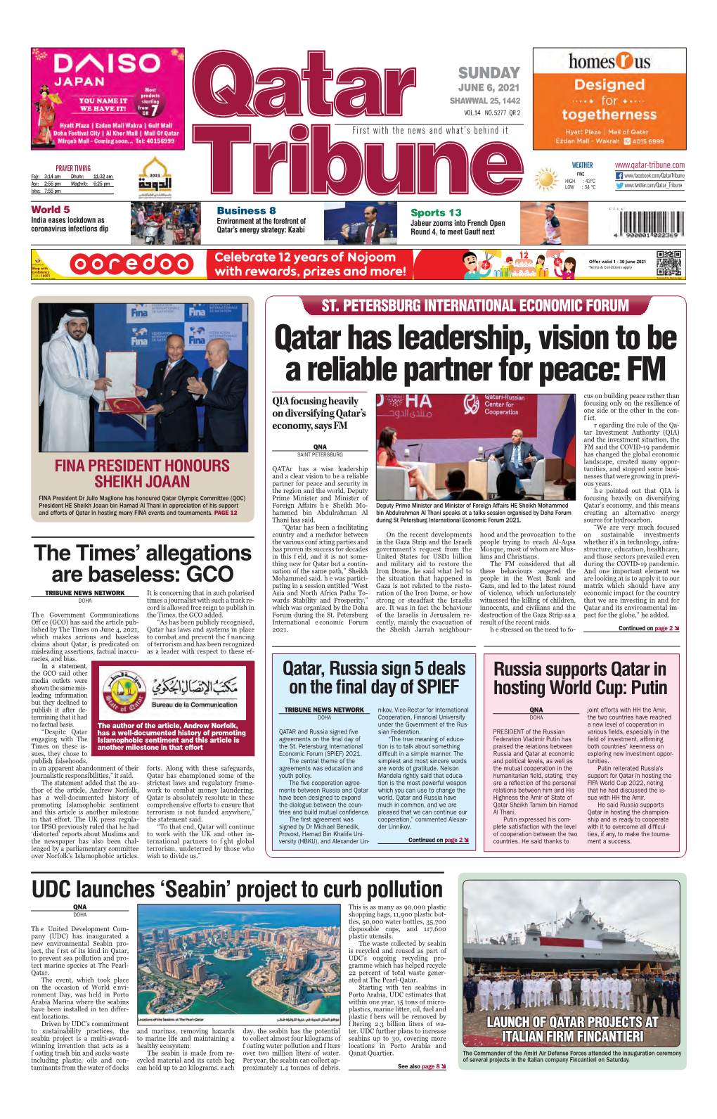 Qatar Has Leadership, Vision to Be a Reliable Partner For