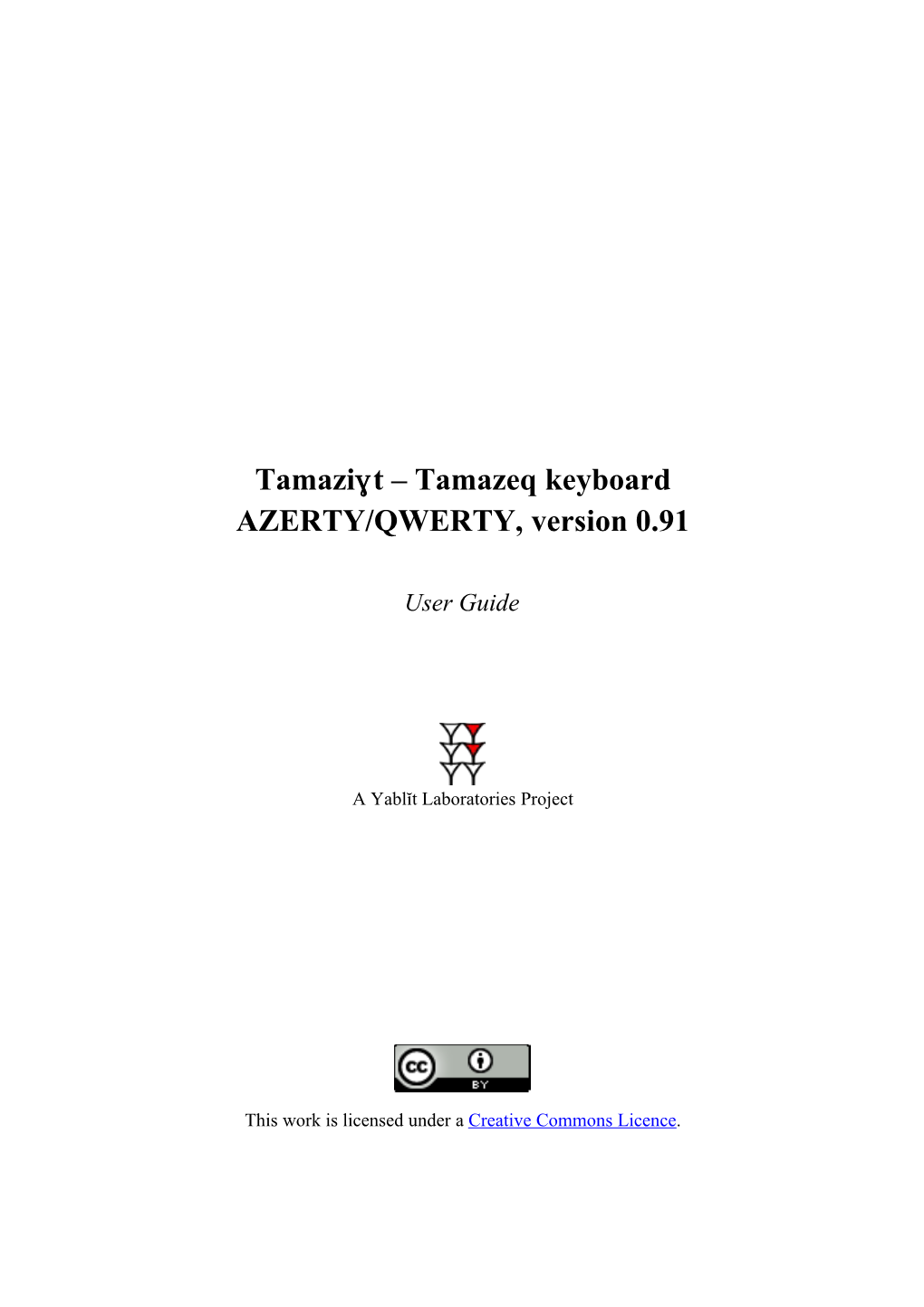 Tamazaq Keyboard Version 0