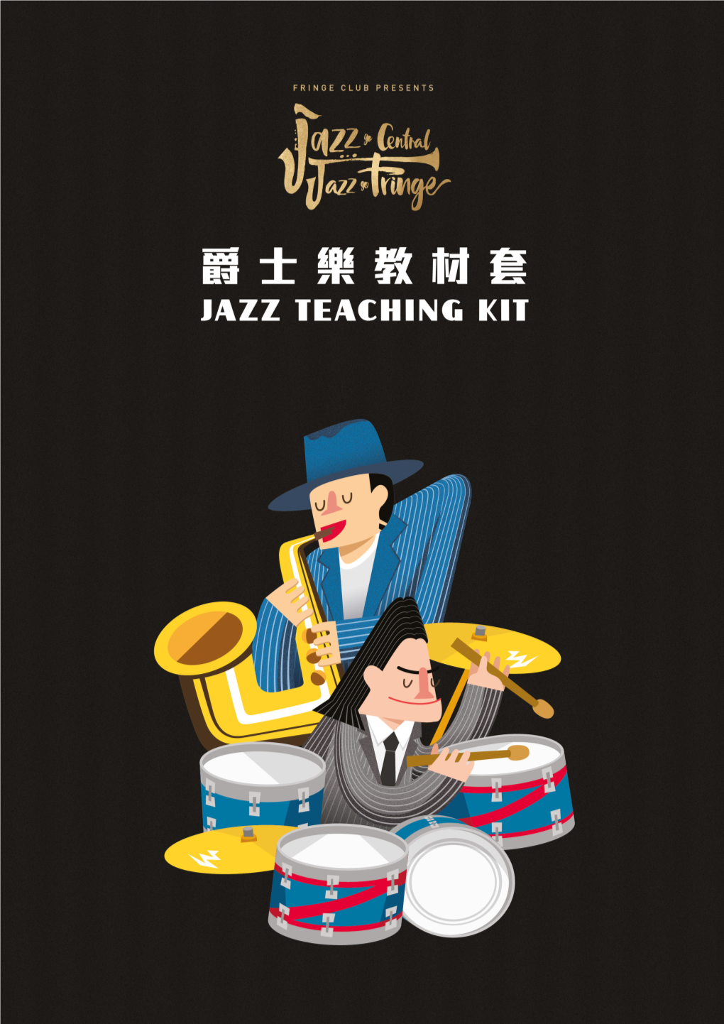 Jazzteachingkit.Pdf