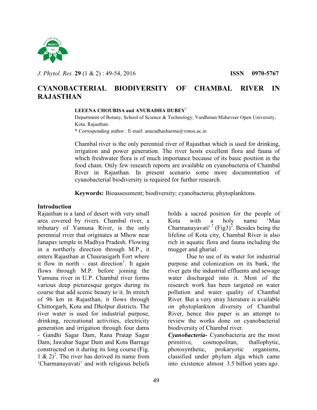 Cyanobacterial Biodiversity of Chambal River in Rajasthan