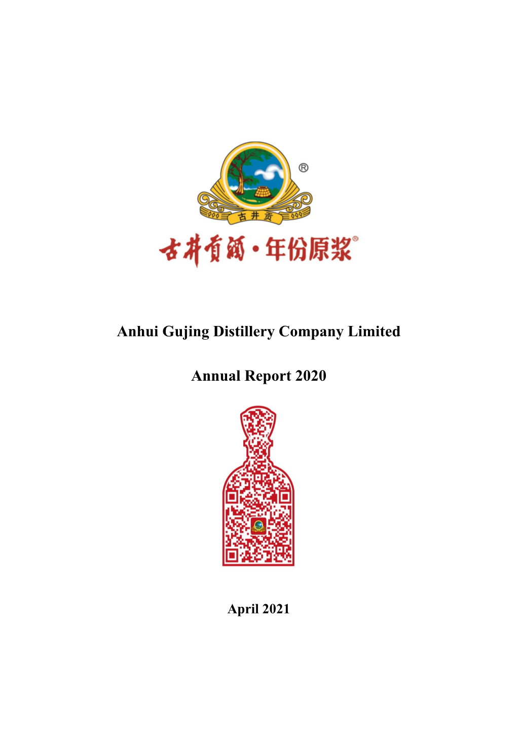 Anhui Gujing Distillery Company Limited Annual Report 2020