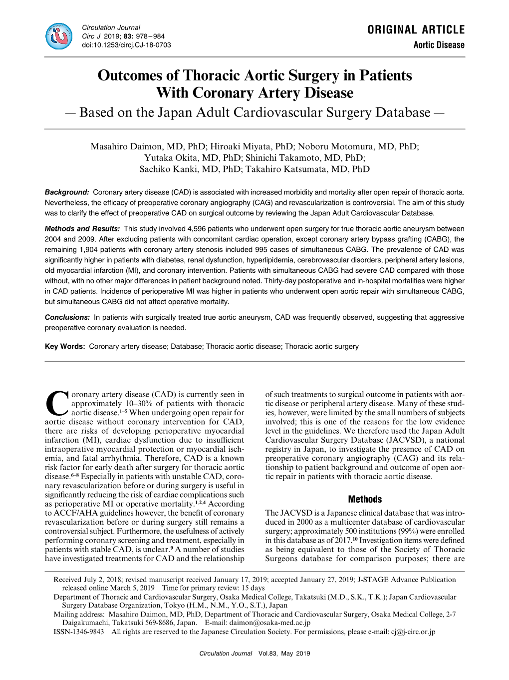 Outcomes of Thoracic Aortic Surgery in Patients with Coronary Artery Disease ― Based on the Japan Adult Cardiovascular Surgery Database ―