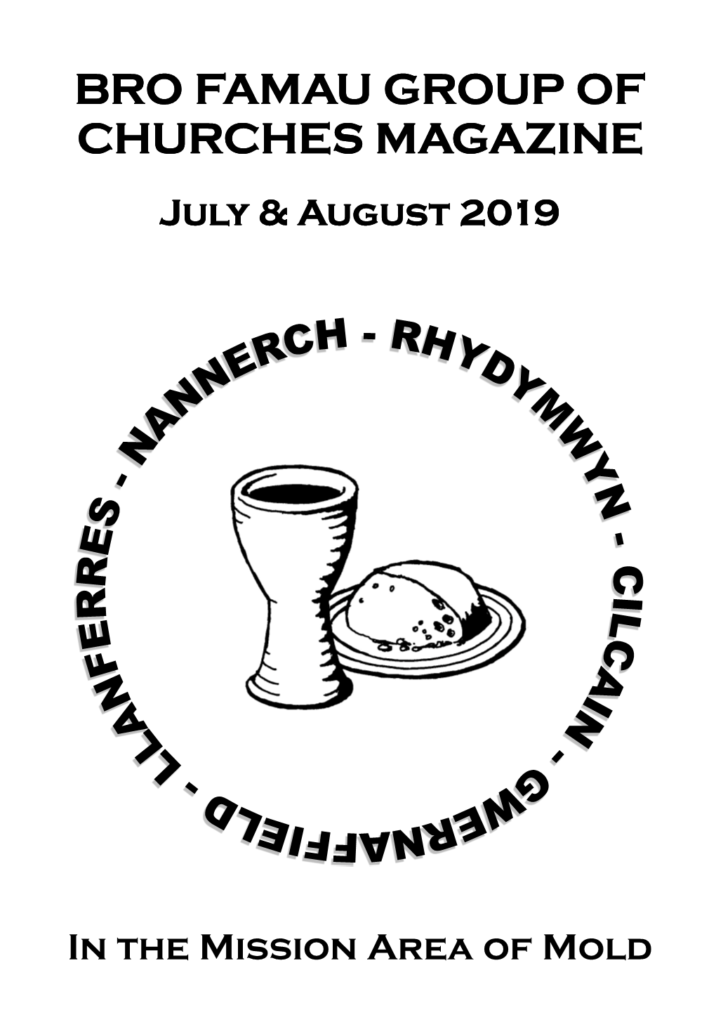 July Aug 2019 Emag.Pub