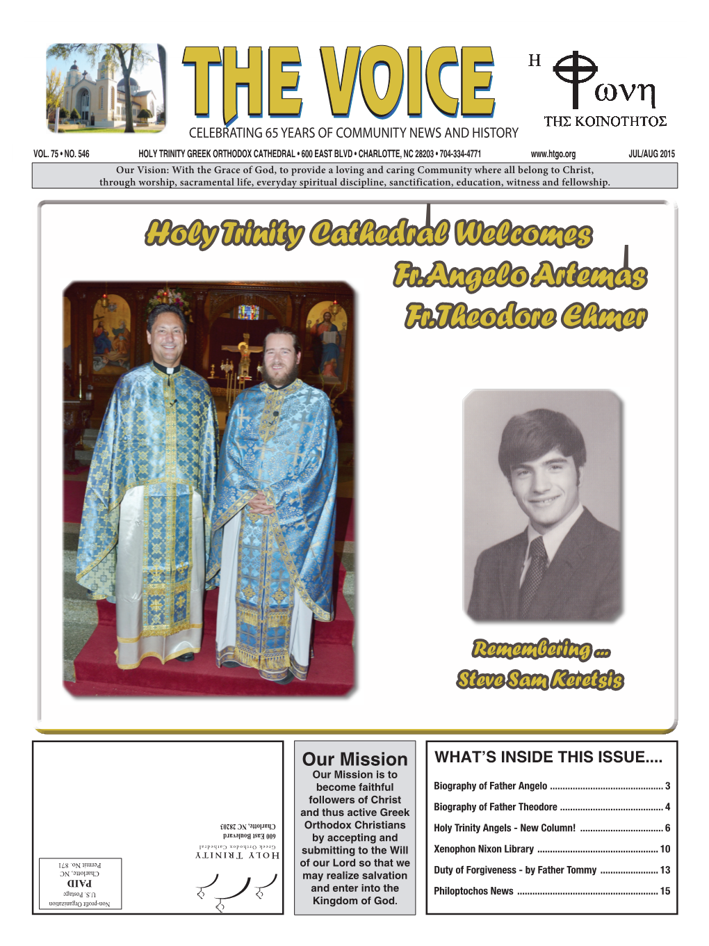 Holy Trinity Cathedral Welcomes Fr. Angelo Artemas Fr. Theodore Ehmer