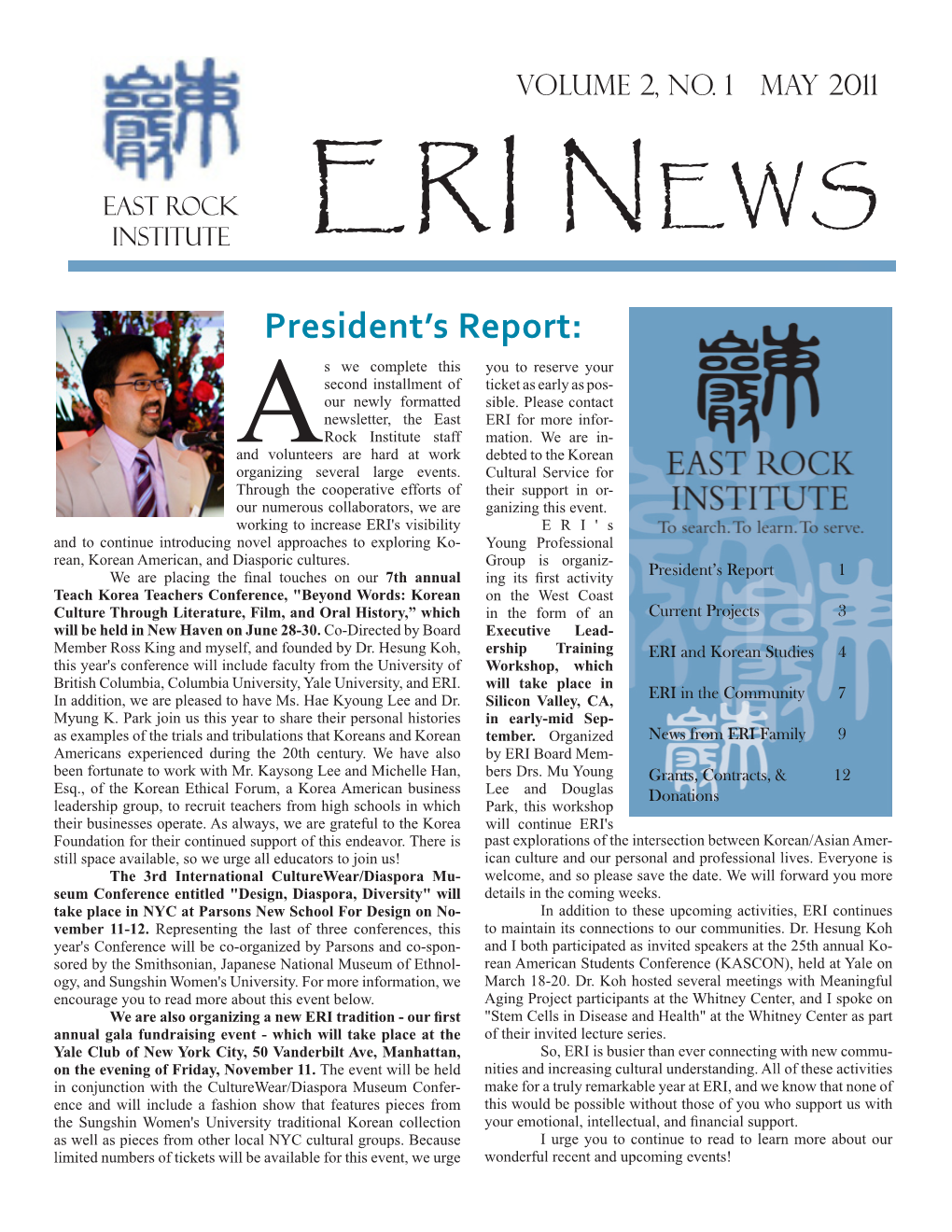 ERI News Vol. 2, No. 1