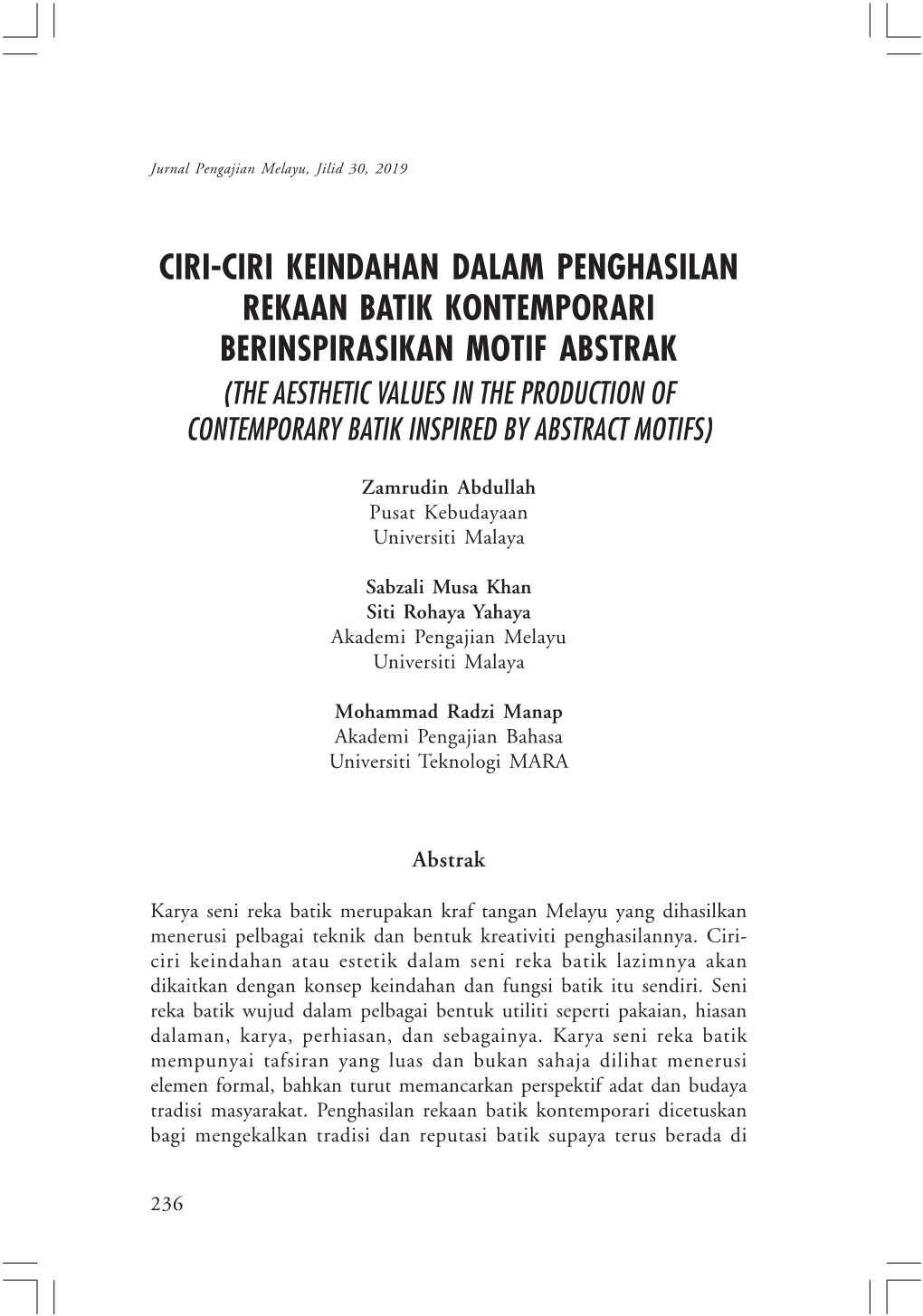 Ciri-Ciri Keindahan Dalam Penghasilan Rekaan Batik Kontemporari