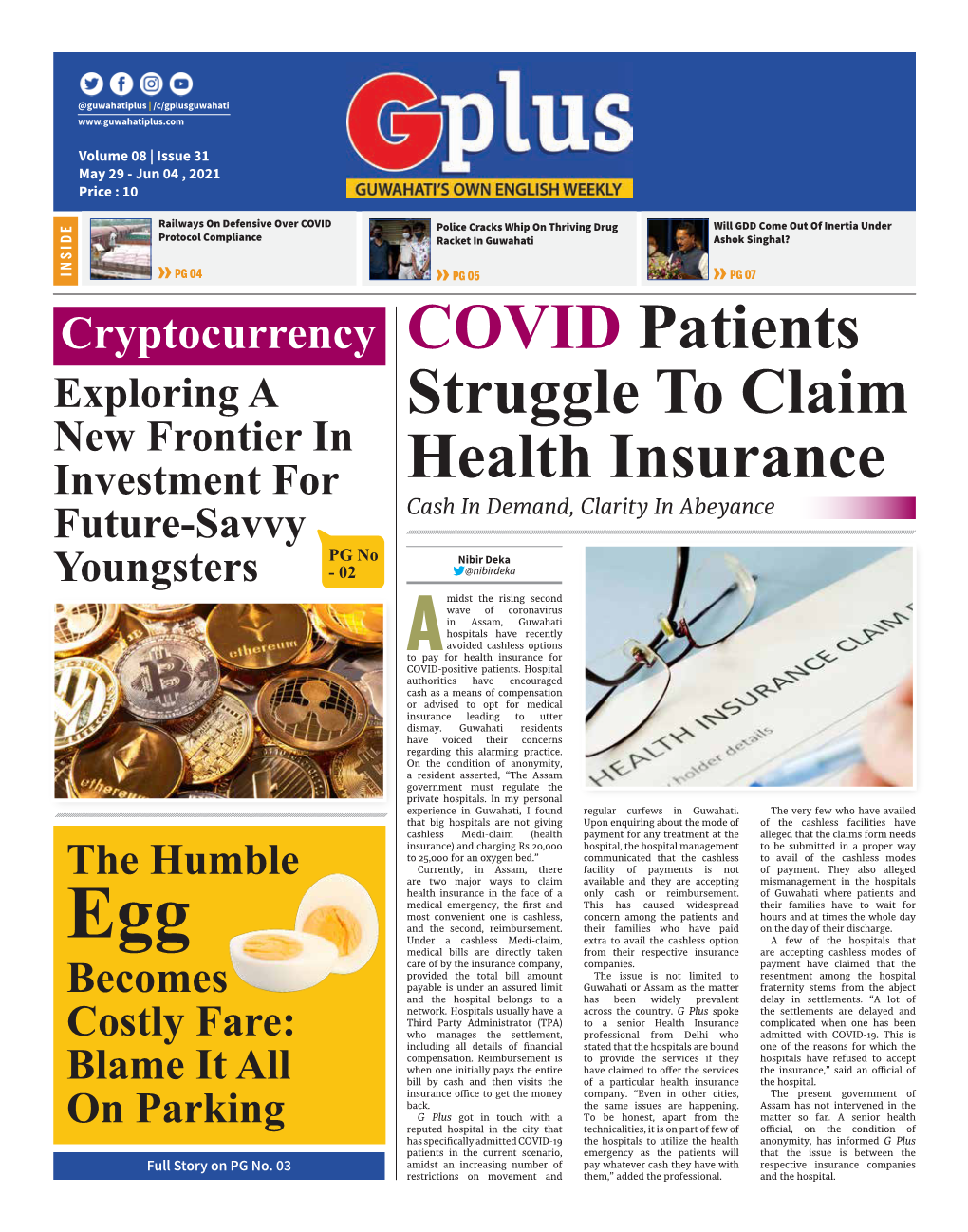 COVID Patients Struggle to Claim Health Insurance