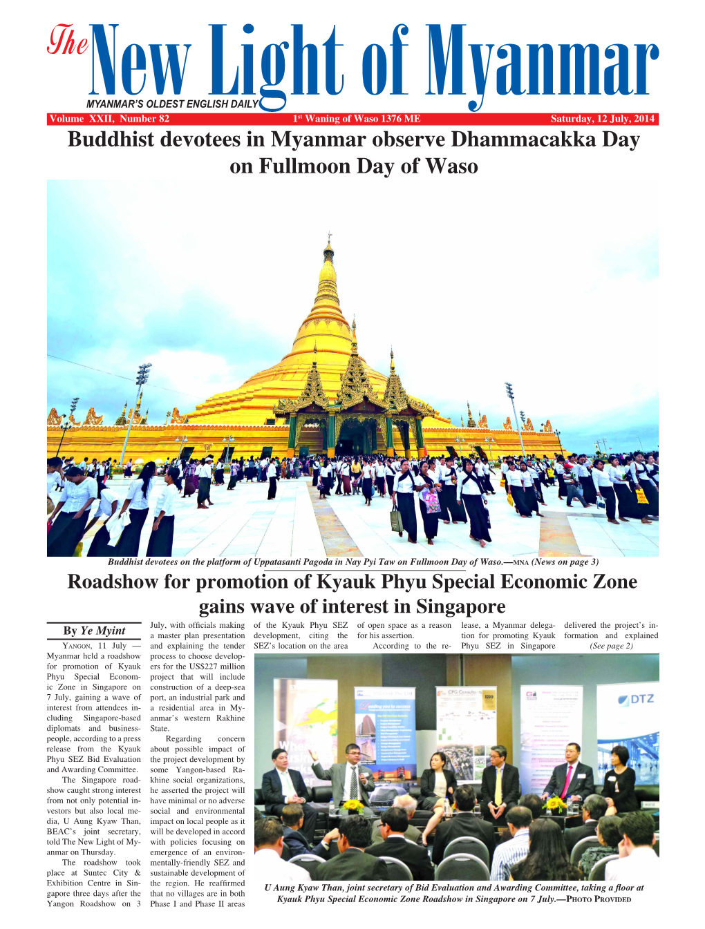 Buddhist Devotees in Myanmar Observe Dhammacakka Day on Fullmoon Day of Waso