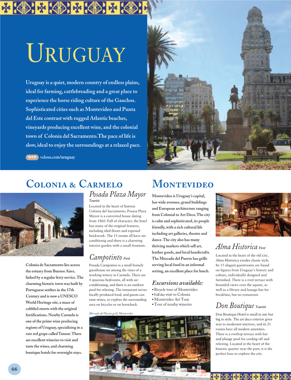 Download Our Uruguay Brochure