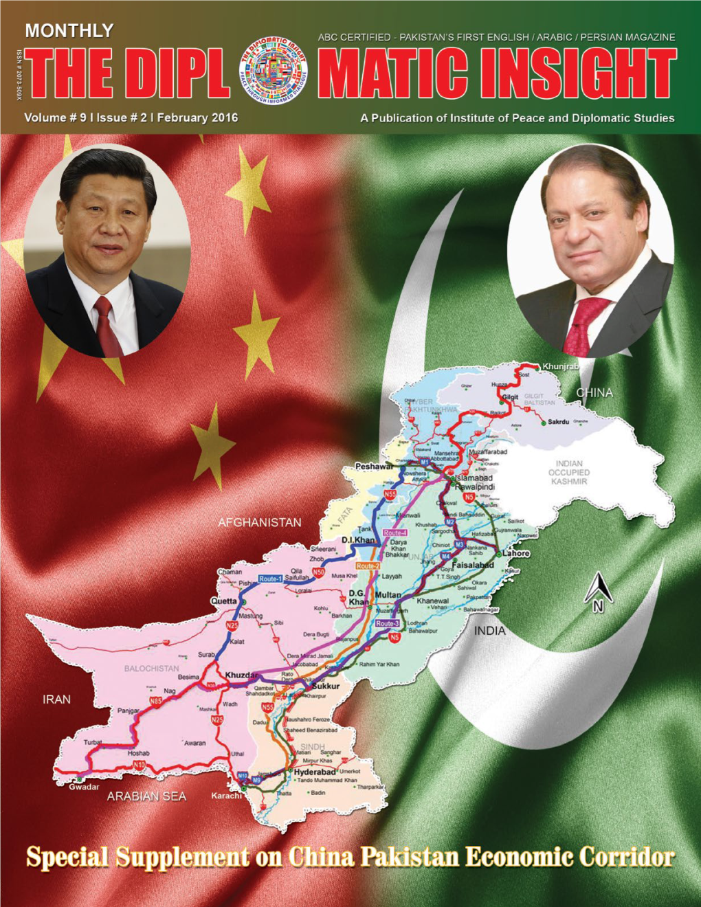 1 Special Supplement on China Pakistan Economic Corridor