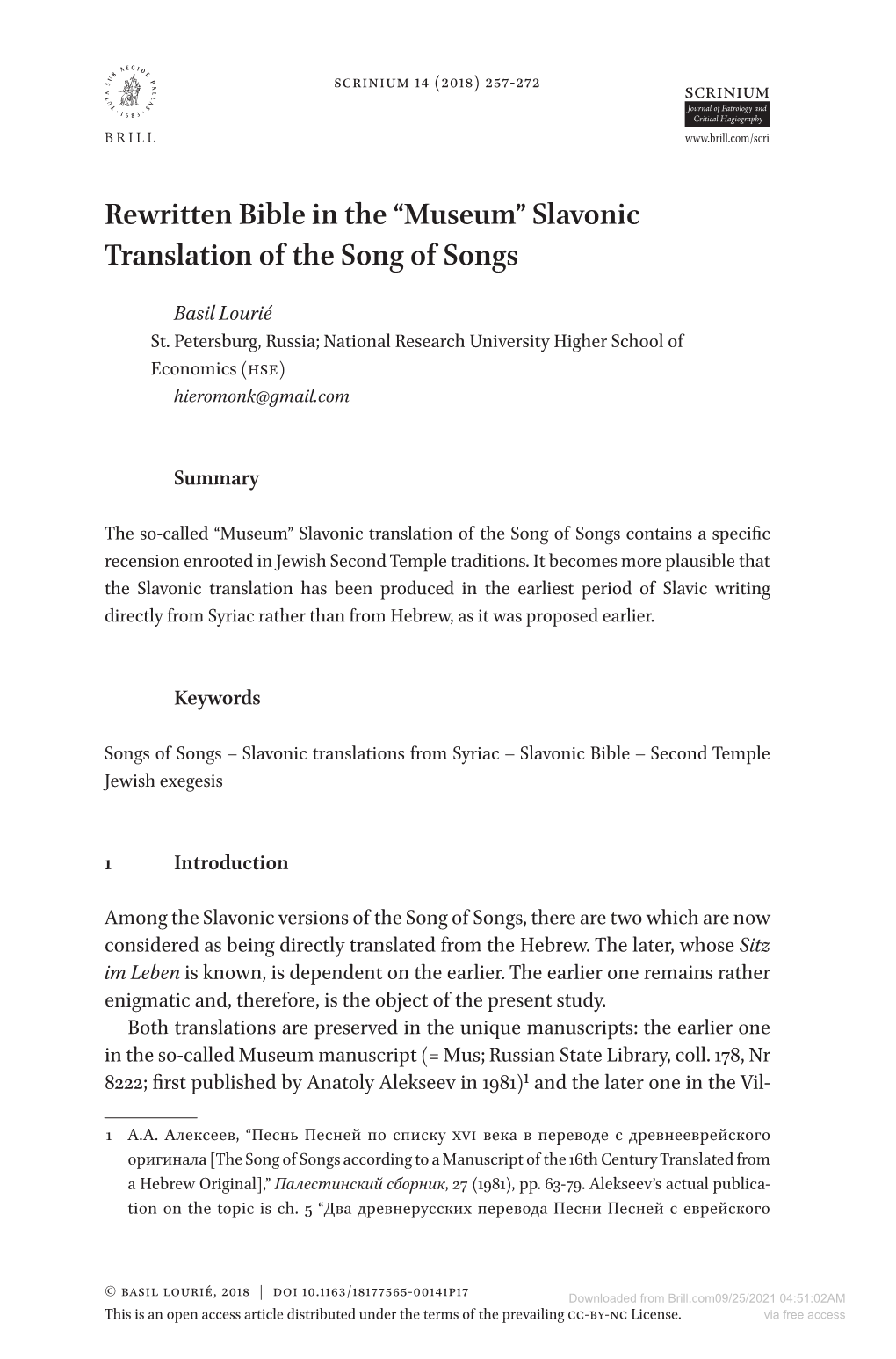 Rewritten Bible in the “Museum” Slavonic Translation of the Song of Songs