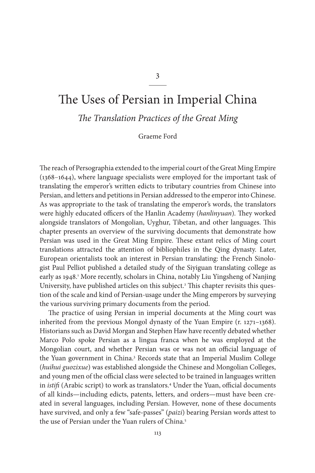 The Uses of Persian in Imperial China the Translation Practices of the Great Ming