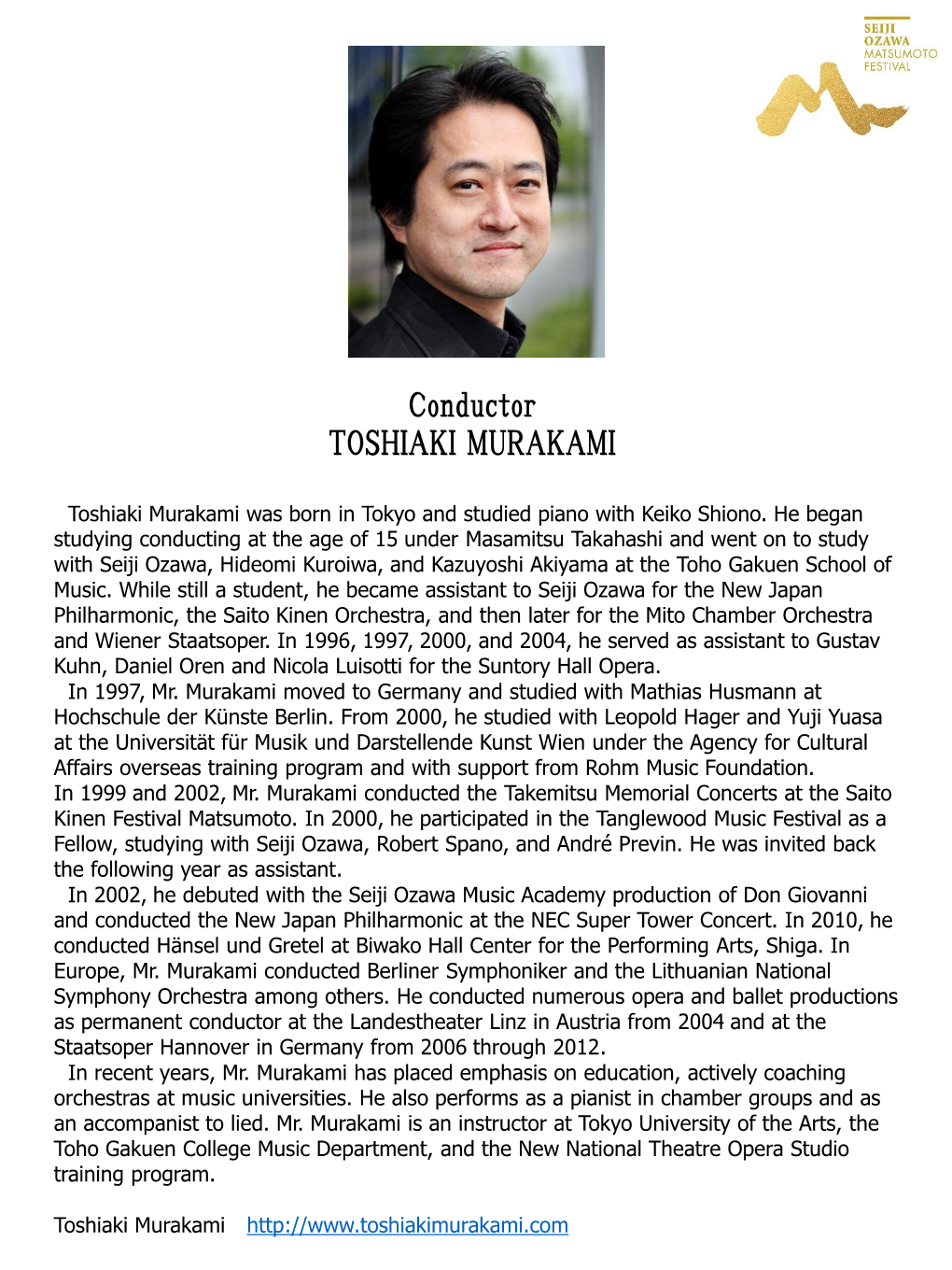 Toshiaki Murakami and Marcus Roberts Trio Profile