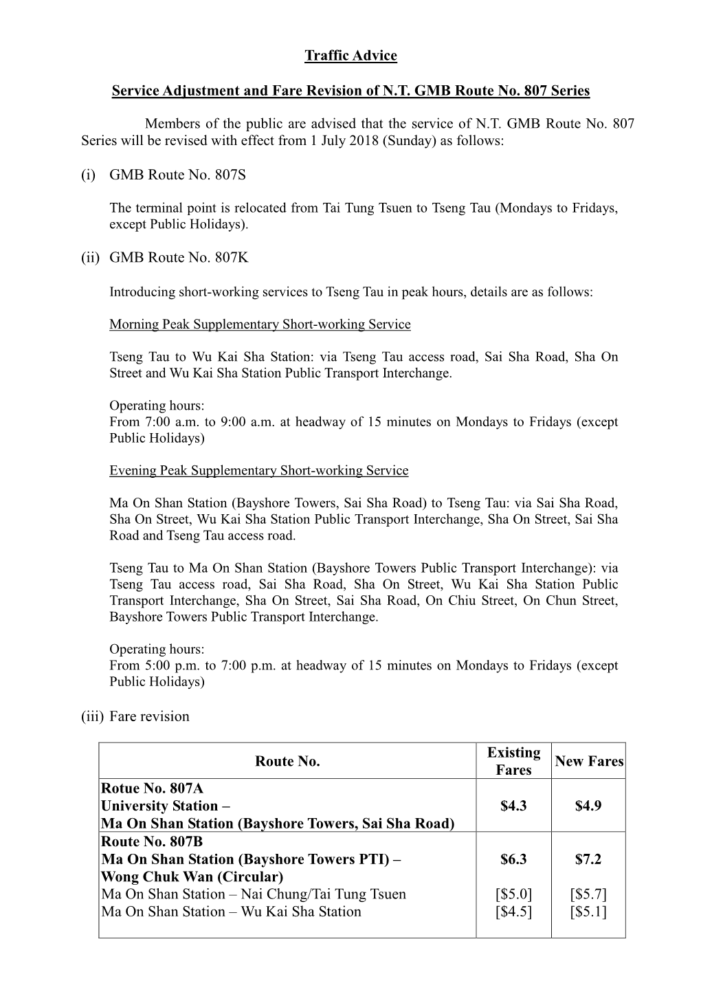 TA for Fare Revision for GMB 807 (2018-07-01)