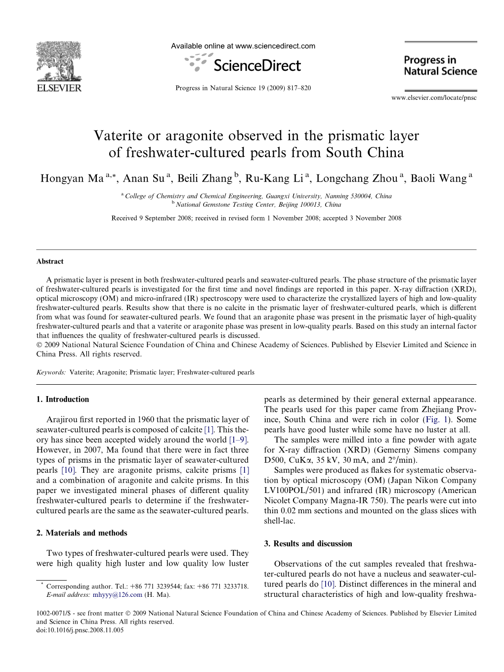 Vaterite Or Aragonite Observed in the Prismatic Layer of Freshwater-Cultured Pearls from South China