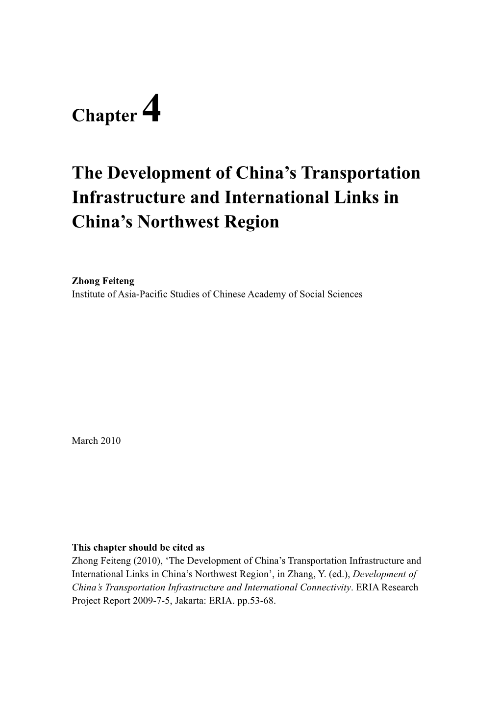 Chapter 4 the Development of China's Transportation