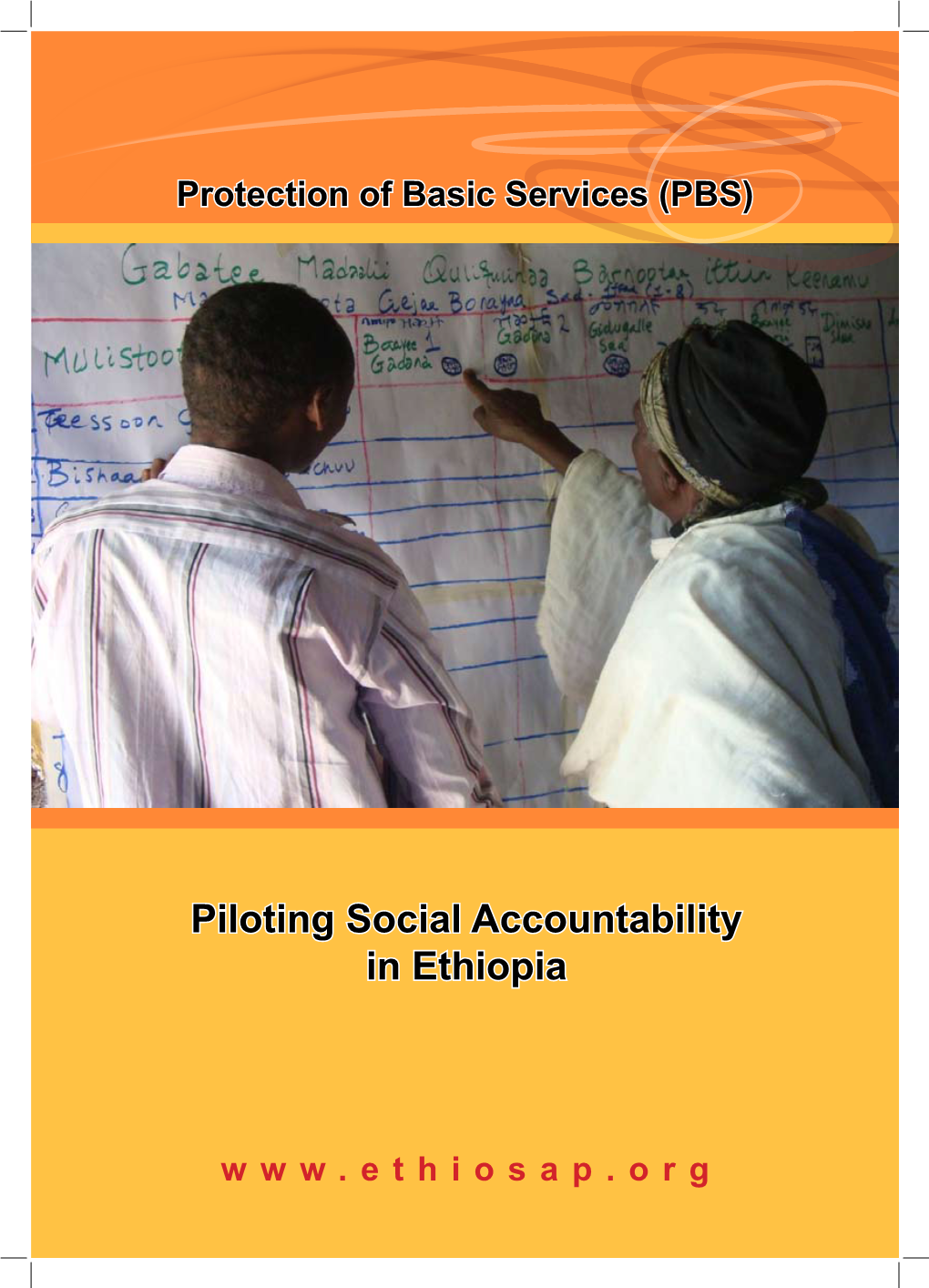 Piloting Social Accountability in Ethiopia