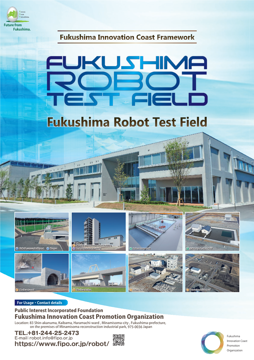 Fukushima Robot Test Field