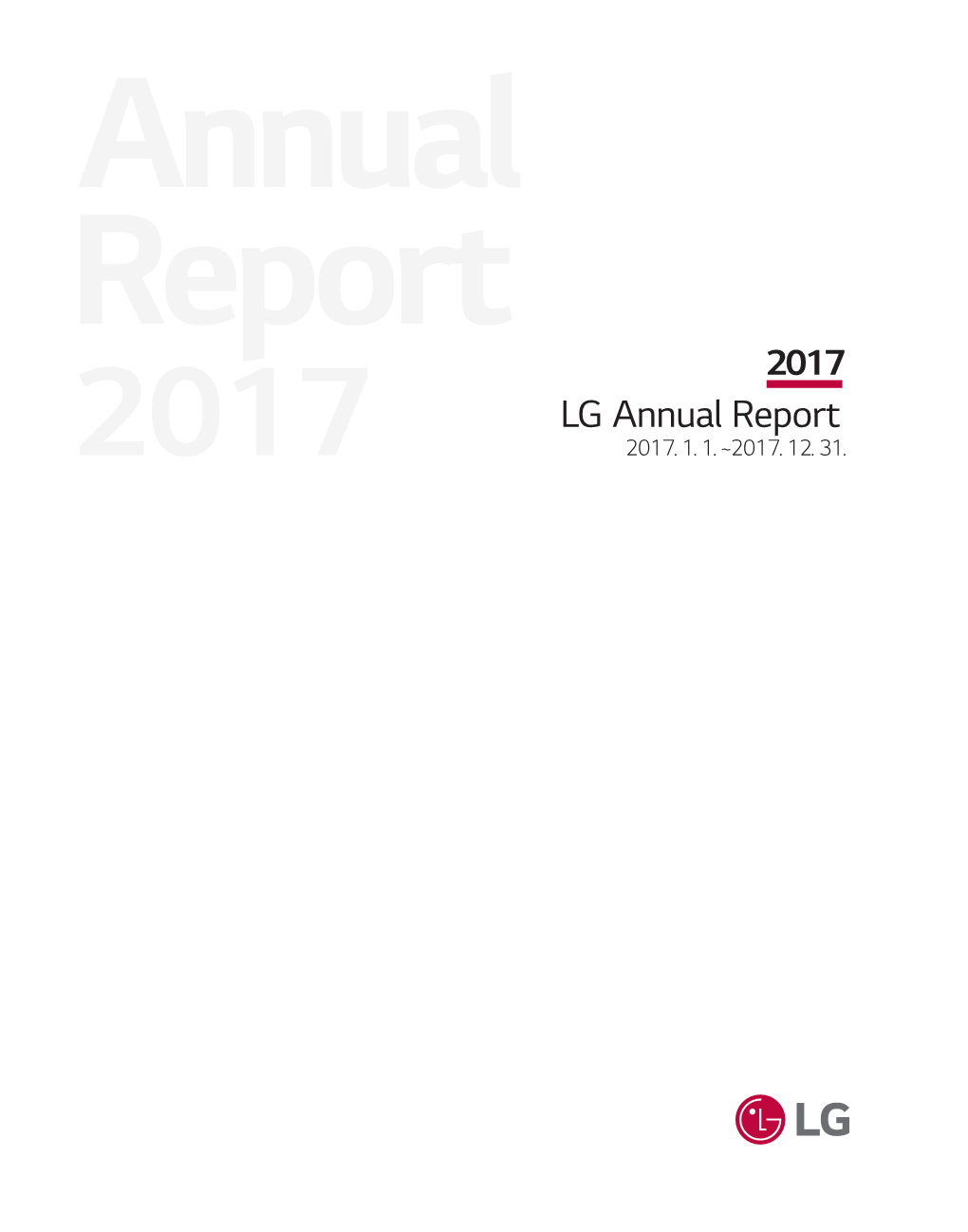 2017 LG Annual Report