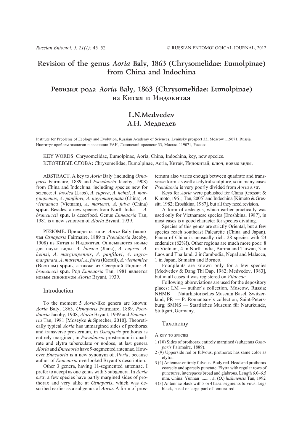 Revision of the Genus Aoria Baly, 1863 (Chrysomelidae: Eumolpinae) from China and Indochina