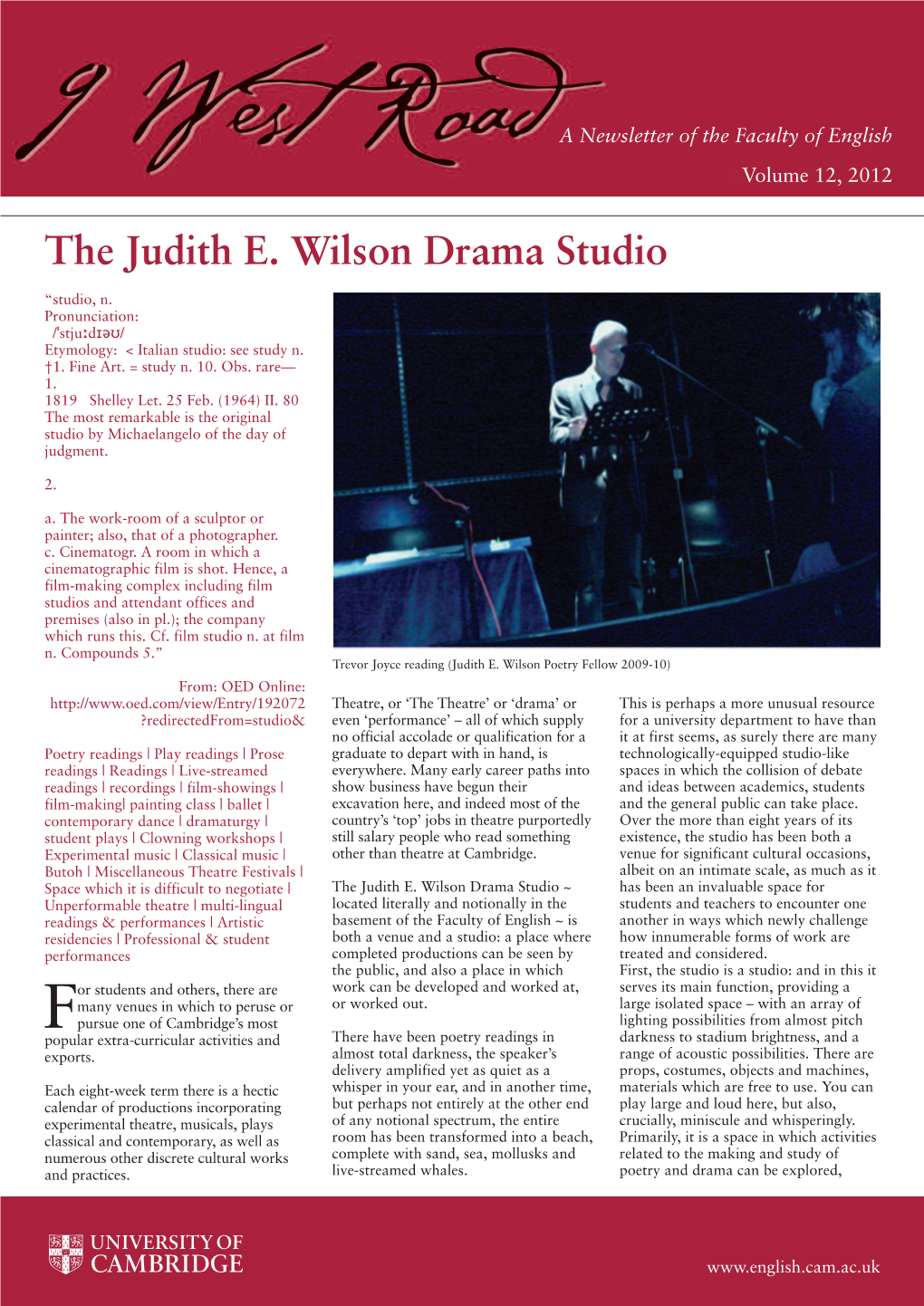 The Judith E. Wilson Drama Studio