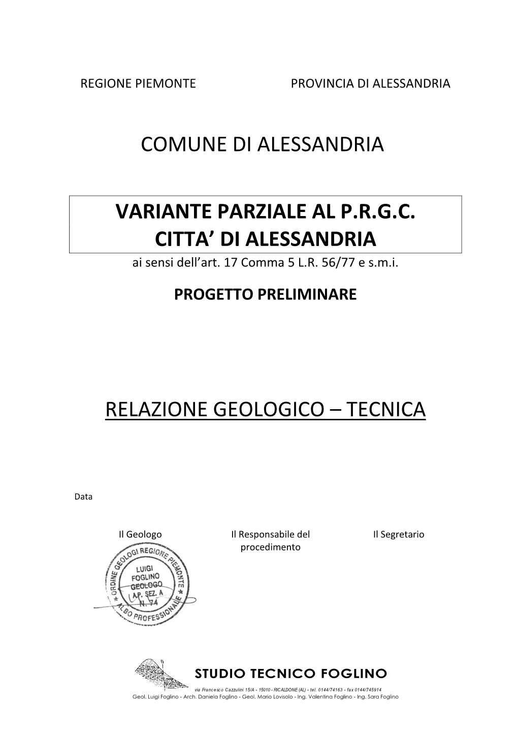 Relazione Geologica