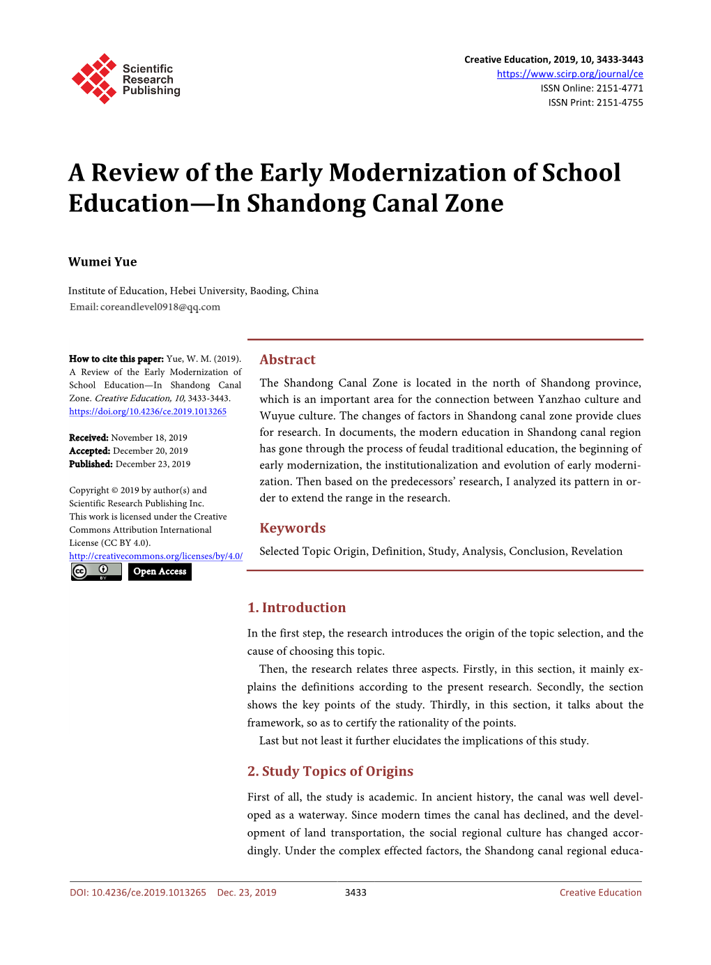 A Review of the Early Modernization of School Education—In Shandong Canal Zone