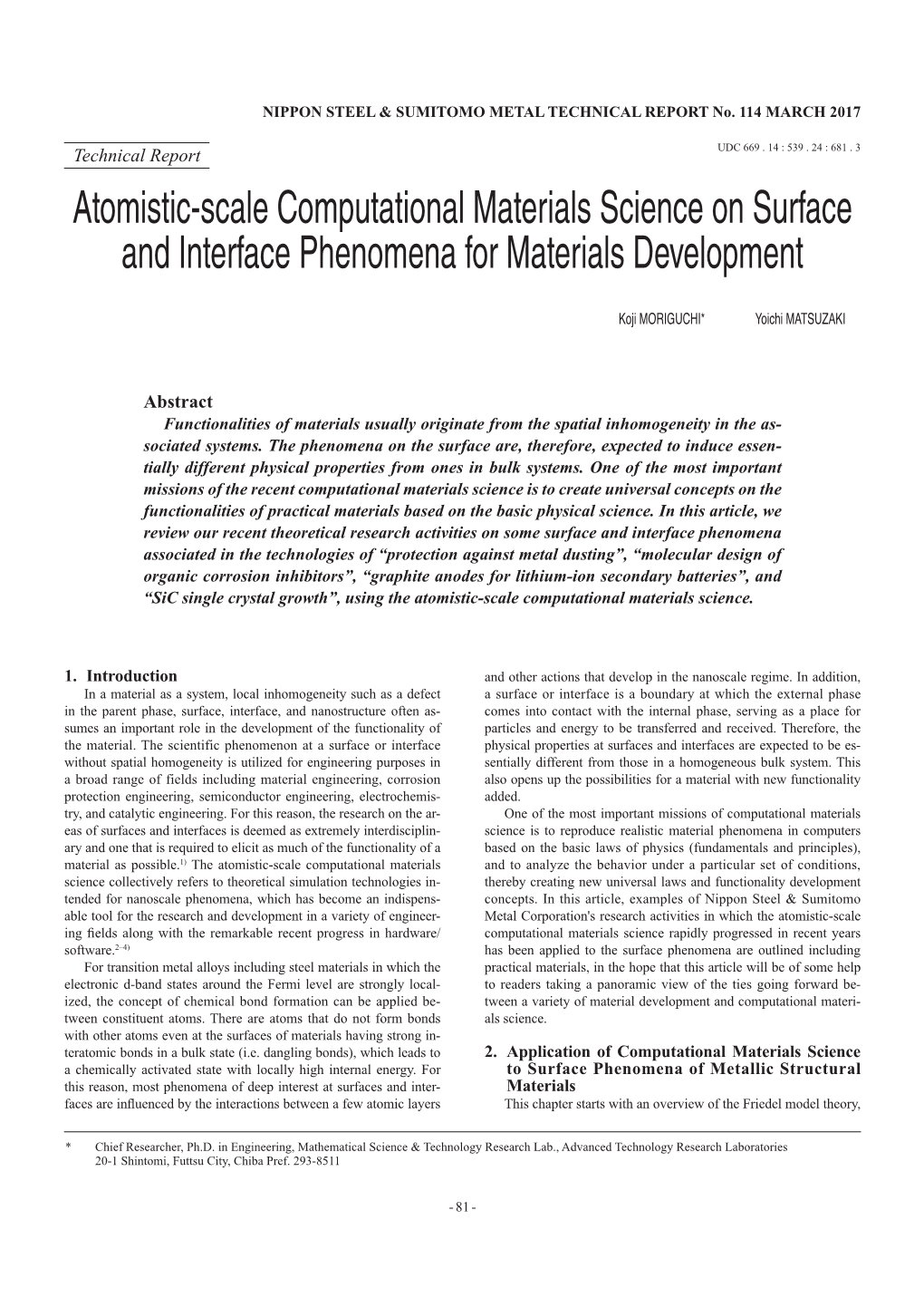 Atomistic-Scale Computational Materials Science on Surface and Interface Phenomena for Materials Development