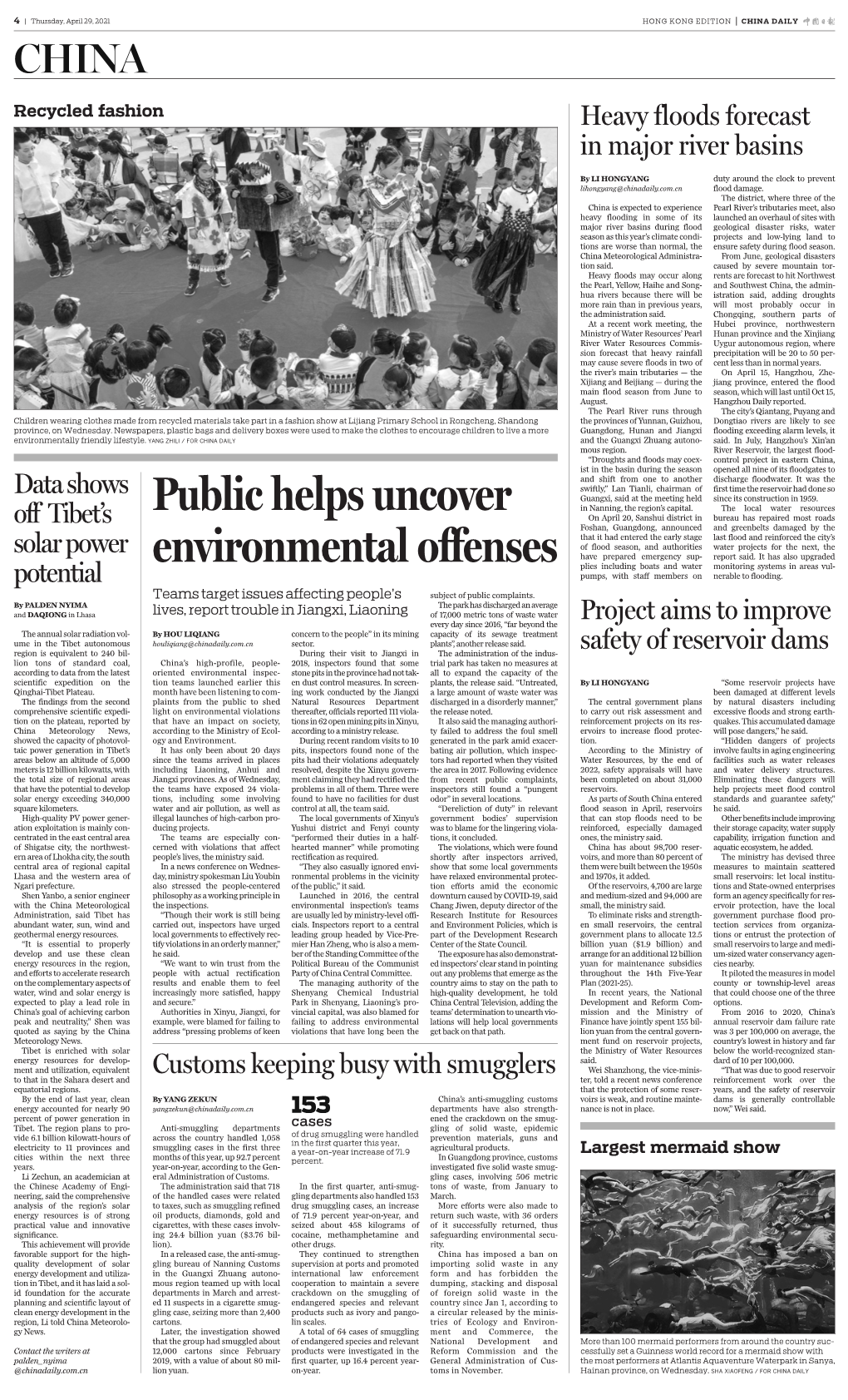 Public Helps Uncover Environmental Offenses