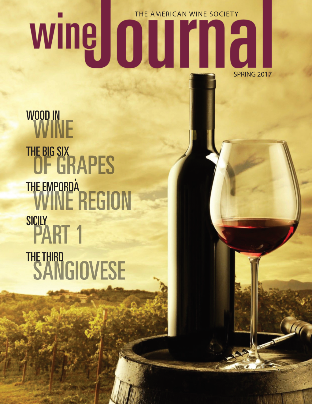 Spring 2017 Wine Journal