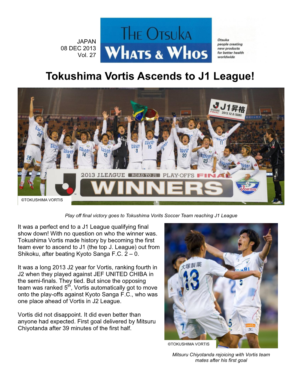 Tokushima Vortis Ascends to J1 League!