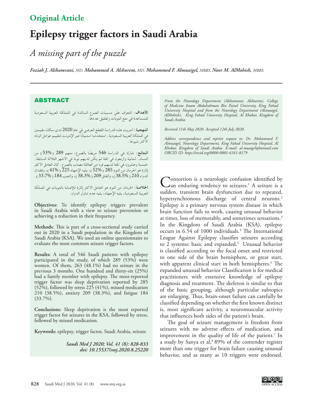 Epilepsy Trigger Factors in Saudi Arabia