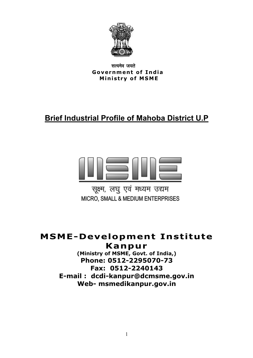 Brief Industrial Profile of Mahoba District U.P MSME-Development