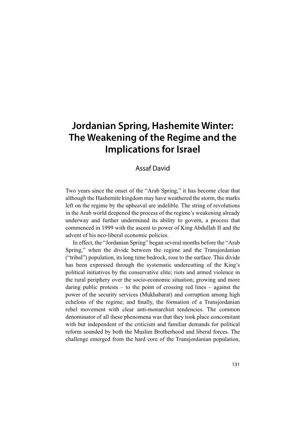 Jordanian Spring, Hashemite Winter: the Weakening of the Regime and the Implications for Israel