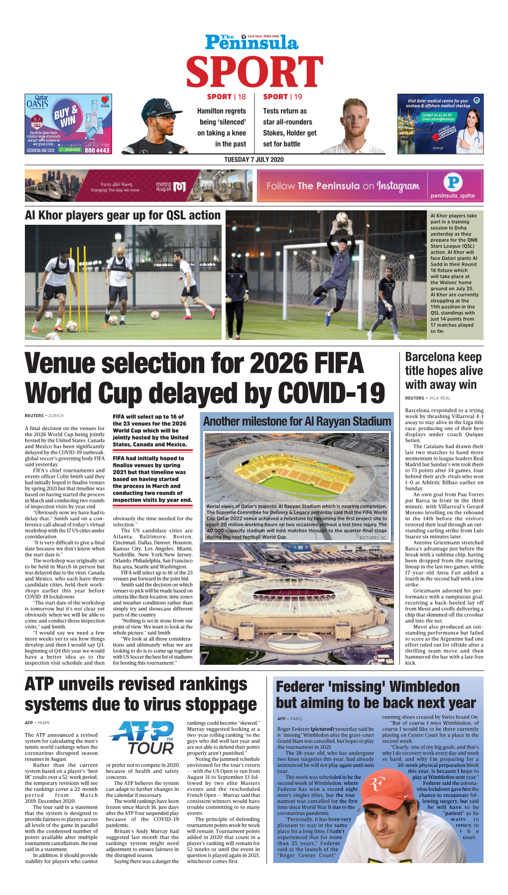 Venue Selection for 2026 FIFA World Cup Delayed by COVID-19