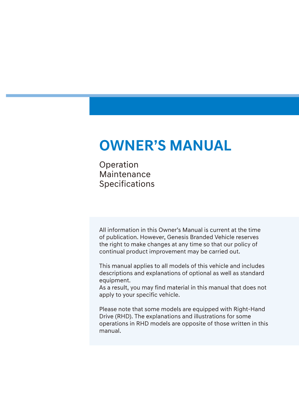 Owners Manual G80 English Pdf, 11.6 Mb