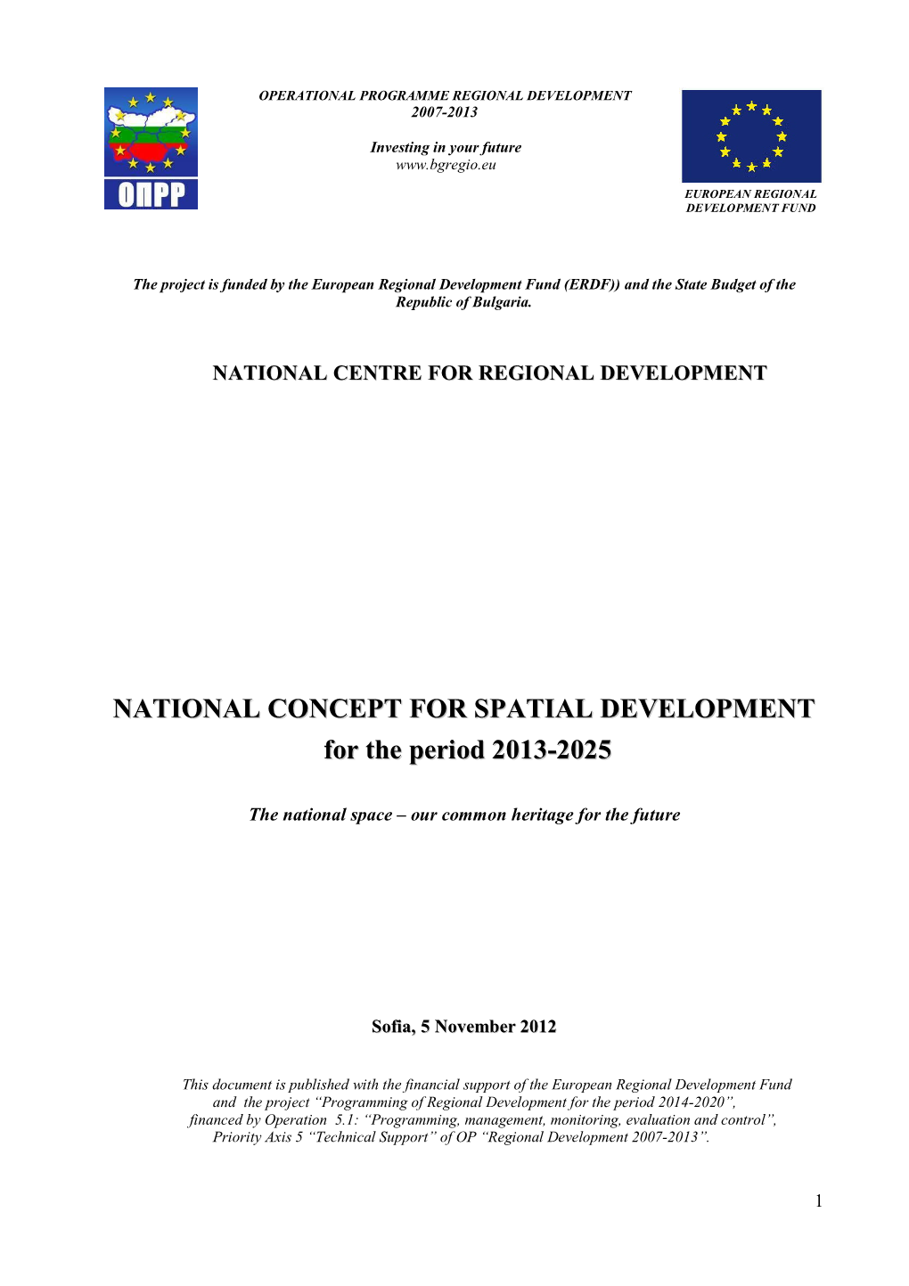 National Concept for Spatial Development 2013
