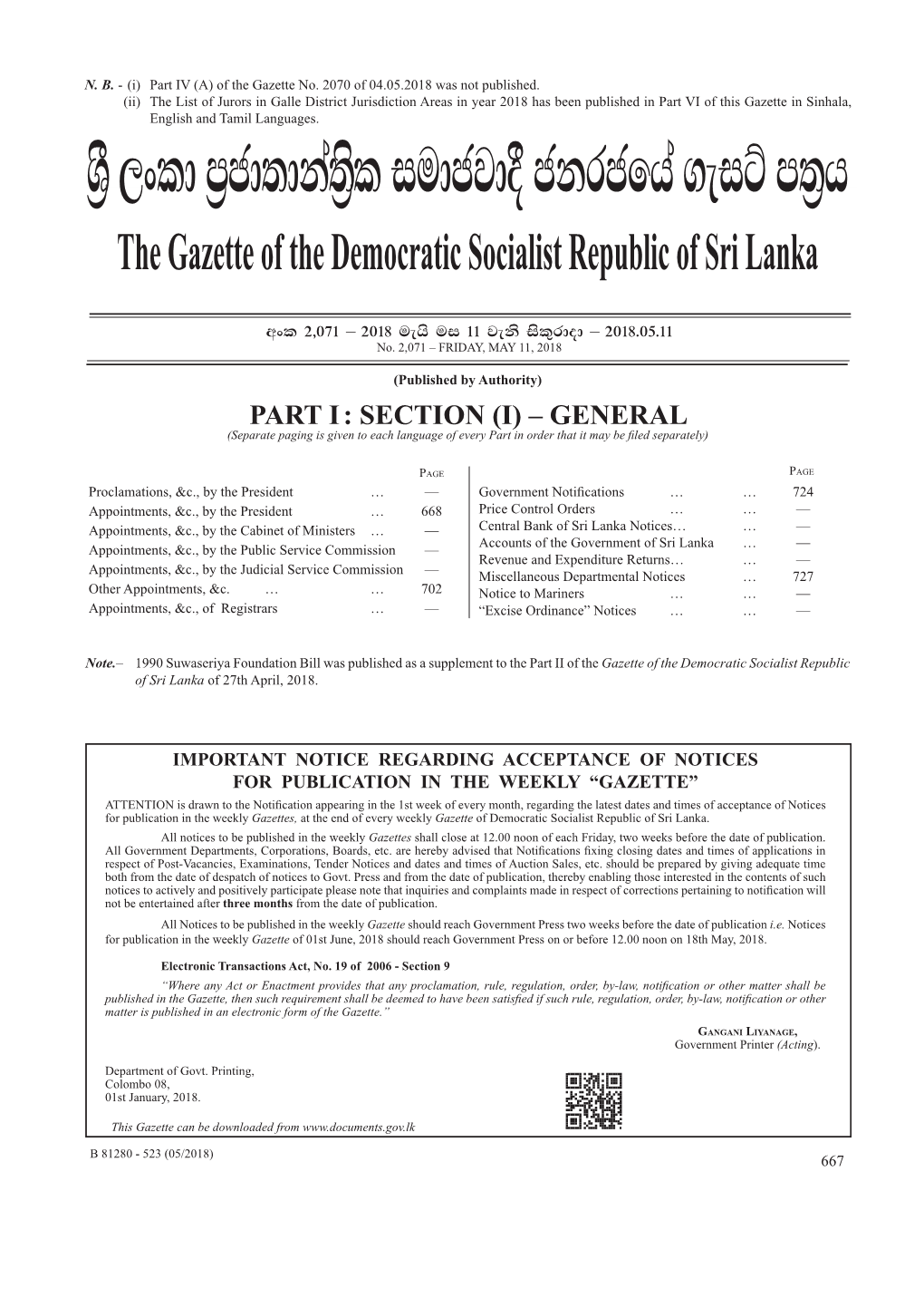 The Gazette of the Democratic Socialist Republic of Sri Lanka